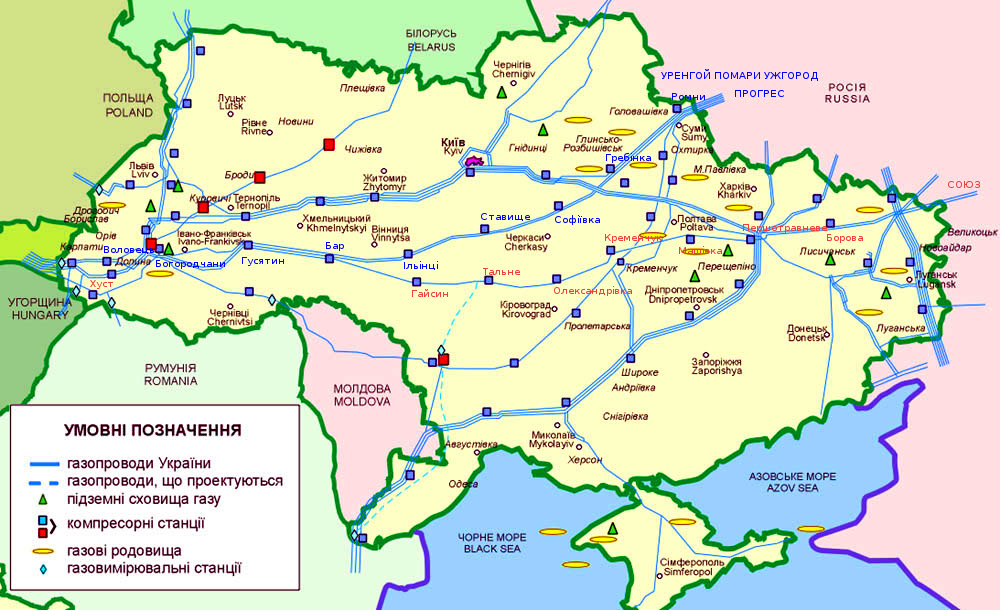 Газовая карта украины