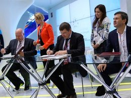 Подписание соглашения между фондом развития промышленности Минпромторга и фондом содействия кредитованию малого бизнеса Москвы