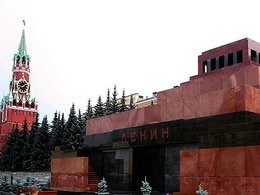 Красная площадь. Мавзолей В.Ленина