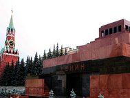 Красная площадь. Мавзолей В.Ленина