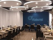 Ресторан для нудистов в Париже