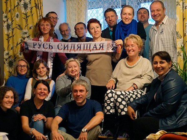 Ольга Романова и волонтеры организации «Русь сидящая»