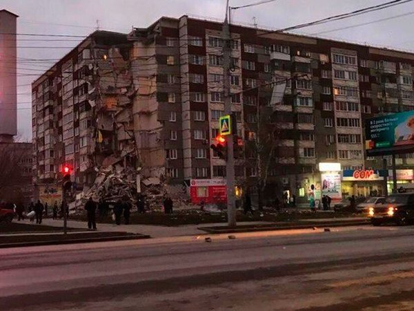 Обрушение здания в Ижевске