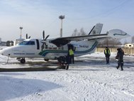 Самолет L-410 "Хабаровских авиалиний"