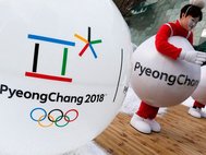 Символы зимней Олимпиады 2018