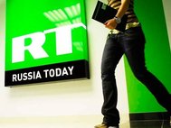 Логотип телекомпании Russia Today