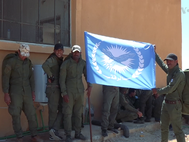 Отряд "Сил внутренней безопасности Ракки", входящий в состав SDF