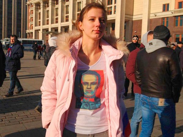Митинг в поддержку оппозиционера Алексея Навального на Манежной площади