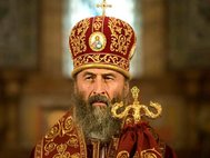 Онуфрий, митрополит Киевский и всея Украины