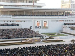 Корейская армия празднует успешные испытания ракеты. 2 декабря 2017