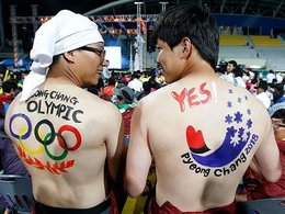 Символика Олимпийских Игр 