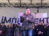 Михаил Саакашвили на митинге за импичмент