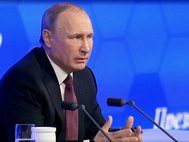 Большая пресс-конференция Владимира Путина. 14 декабря 2017