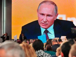 Пресс-конференция В.Путина 14 декабря 2017 г