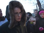 Ксения Собчак на открытии предвыборного штаба в Екатеринбурге