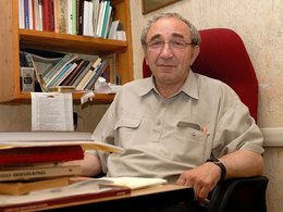Арсений Рогинский Арсений Рогинский