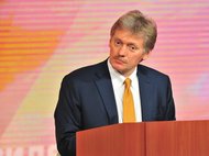 Дмитрий Песков на пресс-конференции Владимира Путина 14 декабря 2017