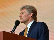 Дмитрий Песков