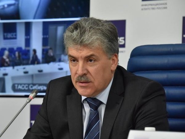 Павел Грудинин