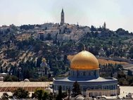 Иерусалим, вид на Купол Скалы и Масличную гору