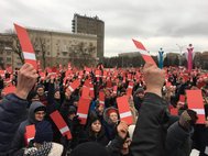 Выдвижение Алексея Навального в президенты