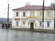 Оцепленное отделение почты в Харькове