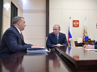 Владимир Путин встретился с Владимиром Пучковым и Антоном Силуановым