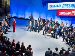 Заседание инициативной группы по выдвижению Владимира Путина кандидатом на выборах 2018 года