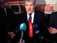 Павел Грудинин, директор «Совхоза имени Ленина» 