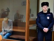 Слушание дела в суде