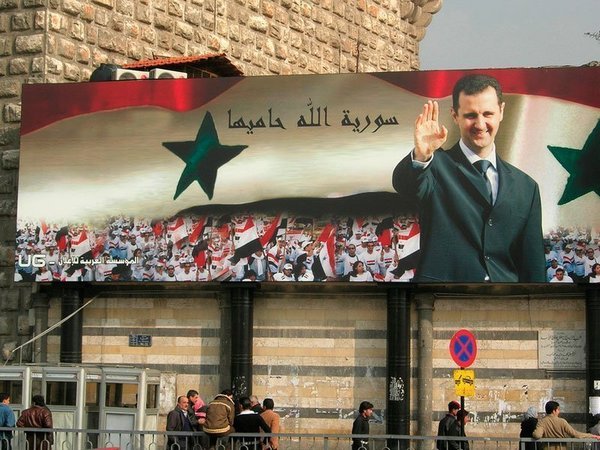 Сирия. Плакат с Б. Асадом