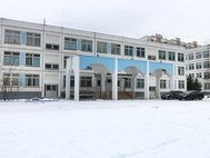 Кадетская школа в Люберцах
