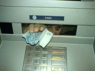 Неисправный банкомат