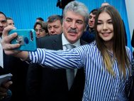 Павел Грудинин