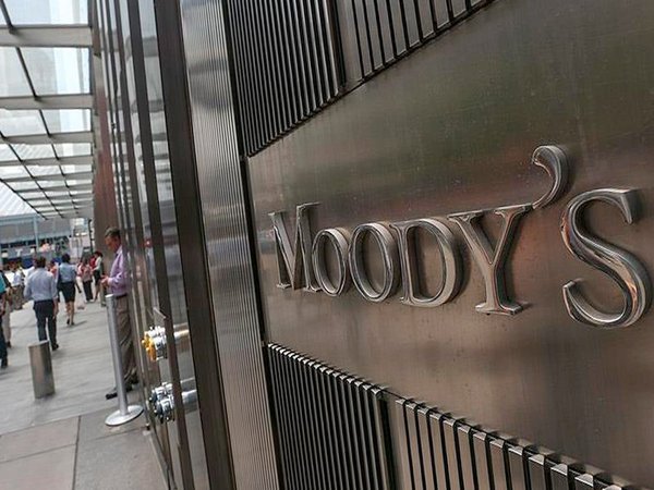 Офис рейтингового агентства Moody’s
