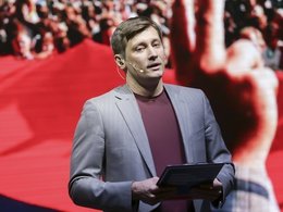 Дмитрий Гудков на конгрессе кандидатов в муниципальные депутаты
