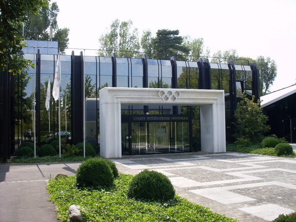 Здание МОК в Лозанне