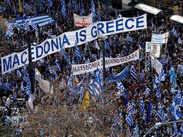 Демонстрация протеста в Афинах