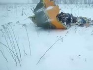 Крушение Ан-148 «Саратовских авиалиний»