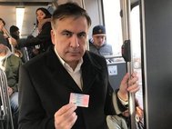 Михаил Саакашвили с голландским удостоверением личности