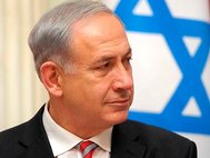 Биньямин Нетаньяху, премьер-министр Израиля 