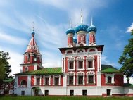 Церковь царевича Димитрия на Крови в Угличе