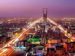 Эр-Рияд, столица Саудовской Аравии