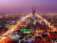 Эр-Рияд, столица Саудовской Аравии