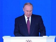 Послание Владимира Путина к Федеральному собранию