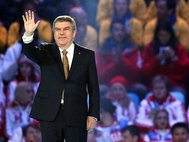 Томас Бах