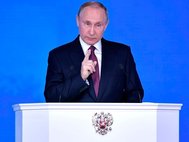 Владимир Путин, послание президента 