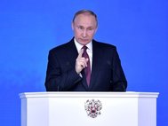 Владимир Путин выступает перед Федеральным собранием