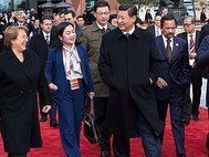 Си Цзиньпин, президент Китая