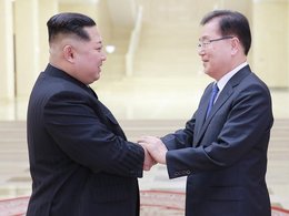 Встреча Ким Чен Ына с посланниками из Южной Кореи